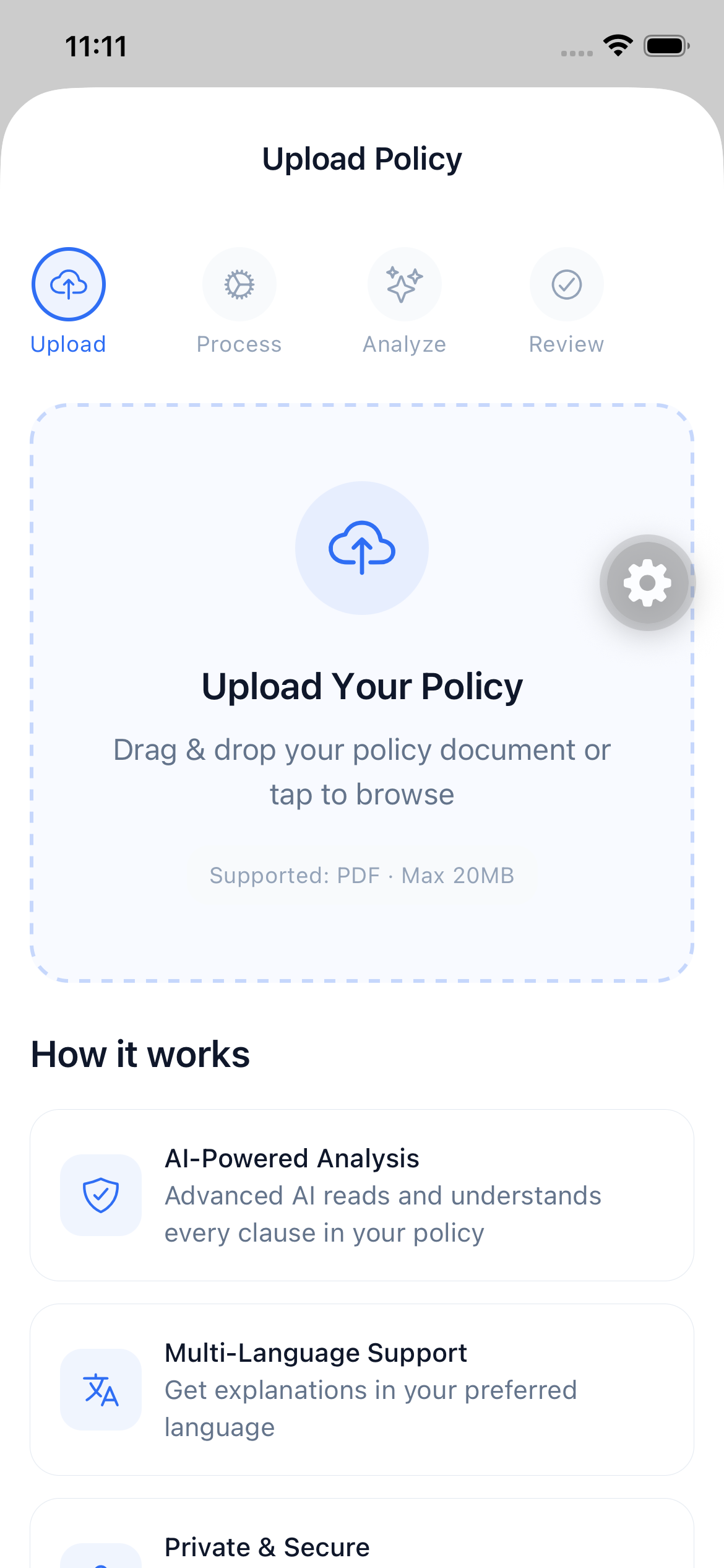 Upload policy screen